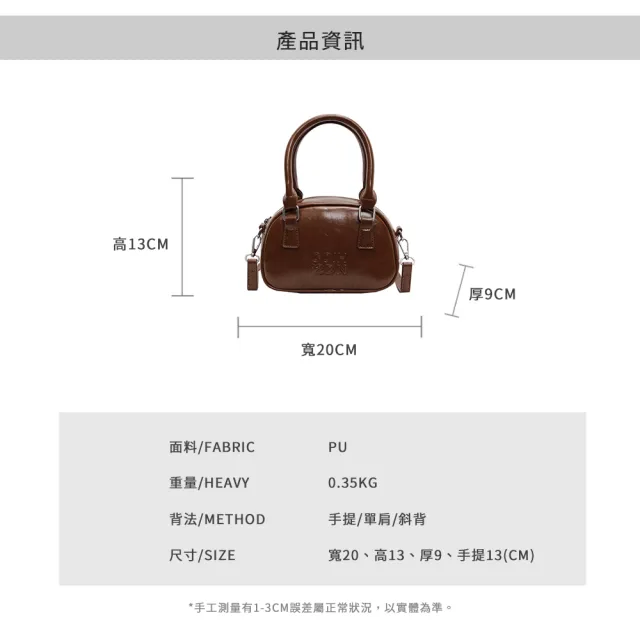 【Amoscova】鍊條小包 小廢包 化妝包(2655)