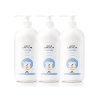 【奇哥官方旗艦】鳳梨酵素奶瓶蔬果洗潔液 600ml(3入組)