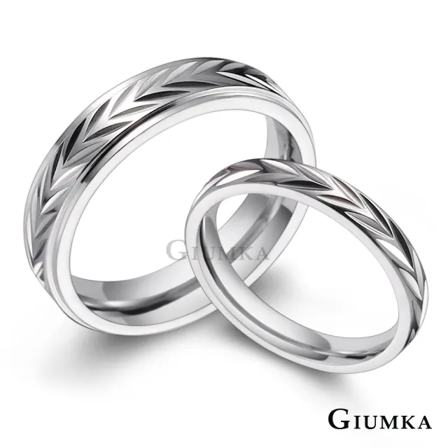 【GIUMKA】新年禮物．開運．情人對戒-單個價(銀色)