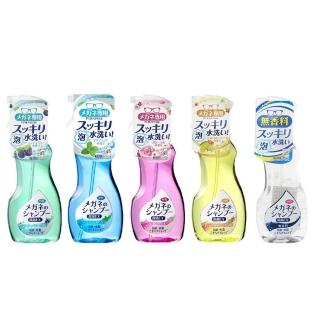 【Soft99】眼鏡除菌泡沫清潔液-200ml(去汙/除菌)