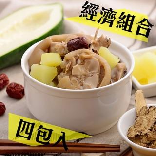 【煲好湯即時機能湯品】青木瓜豬腳冷凍料理包4入禮盒組(養生煲湯)