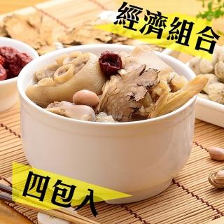 【煲好湯即時機能湯品】花生豬腳冷凍料理包4入禮盒組(養生煲湯)