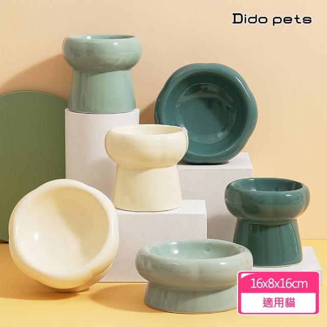 【Dido pets】精緻花瓣造型陶瓷寵物碗 水碗(PT238)