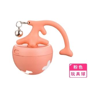 【滾動球球】USB智慧電動玩具球(自動避障 發光球 滾動球 鈴鐺球 發聲玩具 訓練 貓咪 逗貓球 狩獵球)