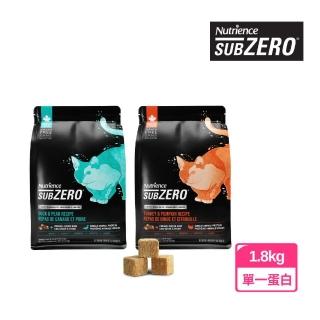 【Nutrience 紐崔斯】黑鑽單一蛋白-無穀貓糧+凍乾 1.8kg(單一蛋白、避開貓咪過敏原、貓飼料、凍乾、黑鑽)