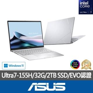 【ASUS 華碩】特仕版 14吋輕薄AI筆電(ZenBook UX3405MA/Ultra7-155H/32G/改裝2TB SSD/Win11/EVO/OLED)