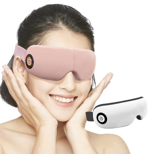 【Beroso 倍麗森】智能溫熱氣壓音樂按摩眼罩A00049(遮光眼罩 熱敷眼罩 按摩眼罩 氣壓眼罩 618)