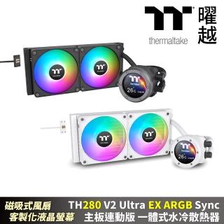 【Thermaltake 曜越】TH280 V2 Ultra EX ARGB Sync 主機板連動版一體式水冷散熱器(CL-W4XX-PL14SW-A)
