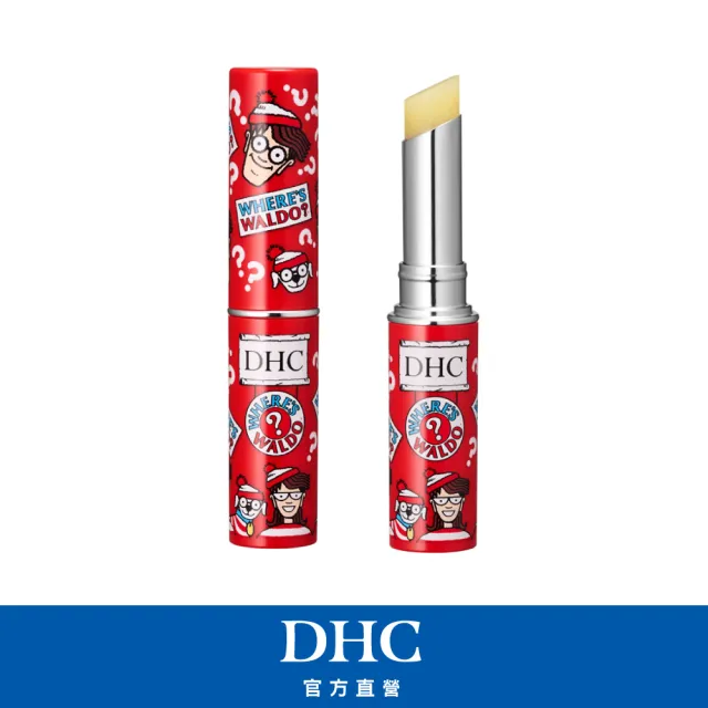 【DHC】純欖護唇膏1.5g(威利在哪裡限定版-歡樂版)