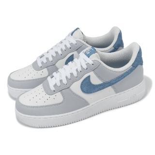 【NIKE 耐吉】休閒鞋 Air Force 1 07 LV8 男鞋 藍 灰 AF1 麂皮勾勾(HV1795-141)