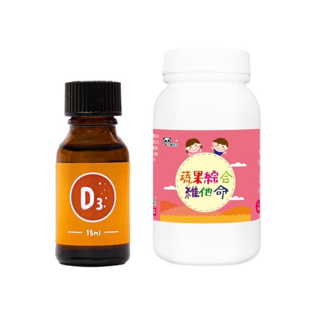 【鑫耀生技】維生素D3滴液+蔬果綜合維他命 2入組(15ml+150g)