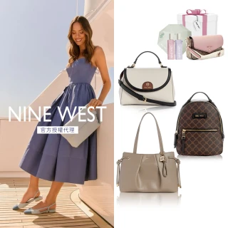 【NINE WEST】精選女包+小包組(買一送一/多款任選)