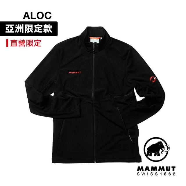 【Mammut 長毛象官方直營】Aconcagua Light ML Jkt AF Classic 輕量刷毛立領外套 黑色 #1014-06010