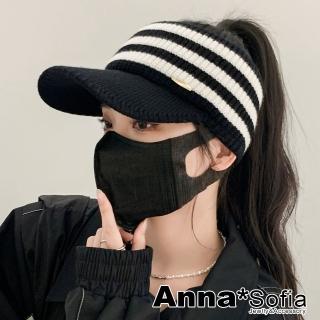 【AnnaSofia】防曬遮陽運動老帽鴨舌帽街舞嘻哈潮帽棒球帽空頂帽-運動條紋金墜飾 現貨(黑系)