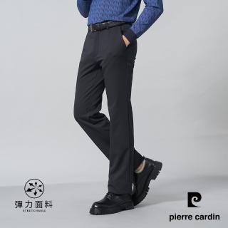 【pierre cardin 皮爾卡登】商務休閒 男款 保暖禦寒內磨毛彈性平口休閒長褲-深灰色(5245832-98)
