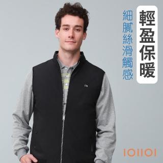 【oillio 歐洲貴族】男裝 防風休閒背心外套 輕量保暖背心 超柔簡約(黑色 法國品牌)