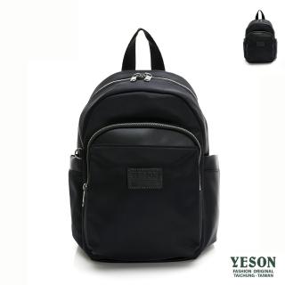 【YESON】臺灣精品多隔層可插拉桿雙肩舒適後揹包