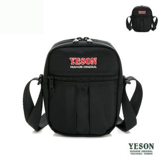 【YESON】情人節禮物 臺灣精品輕巧單肩斜背小帥包