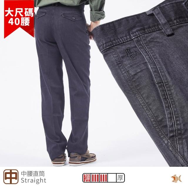 【NST JEANS】炭灰 斜口袋彈性牛仔褲-中腰直筒 男 台製 大尺碼(398-66860)