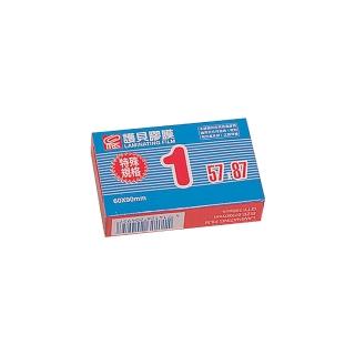 【MBS 萬事捷】特殊規格 護貝膠膜 會員證 100張/盒 1401