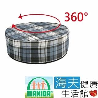 【海夫健康生活館】高型座墊 通用型 辦公椅用 家用 車用 和室用360度旋轉坐墊