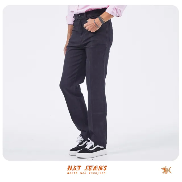 【NST JEANS】灰牛仔 義大利國旗光束 棉彈牛仔褲-中腰直筒 台製 男 特大尺碼(398-66858/3882)