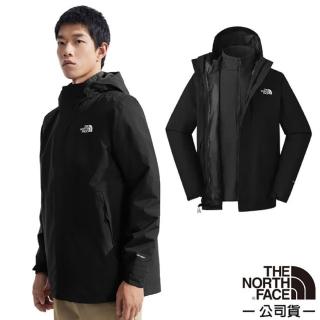 【The North Face】男 3效能 防水透氣防風耐磨連帽二件式外套 亞洲版型/夾克(81RN-4H0 宇宙黑)