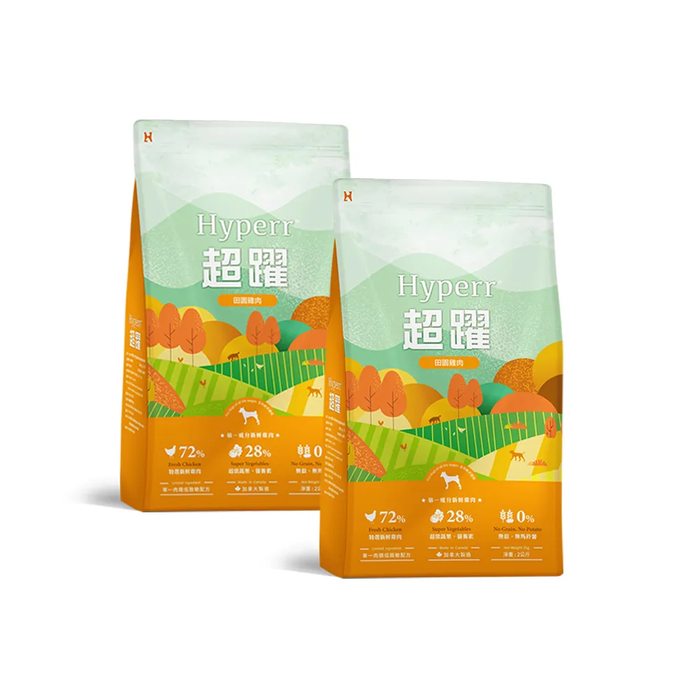 【Hyperr 超躍】田園雞肉 2kg*8 狗狗 低敏無穀天然糧(狗飼料/狗糧/高肉量/挑食首選/多件優惠)