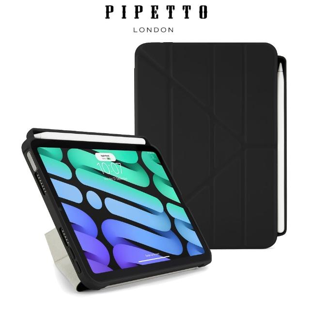 【Pipetto】2021 第6代 8.3吋 Origami Pencil 多角度多功能保護套 內建筆槽 -黑色(iPad mini 6 8.3吋)