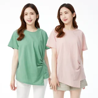 【betty’s 貝蒂思】網路獨賣★不對稱下擺造型壓褶涼感上衣(共三色)
