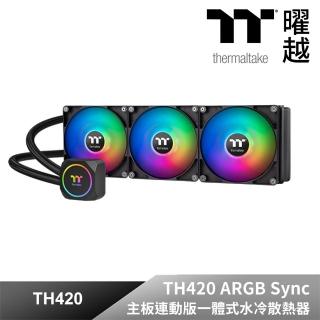 【Thermaltake 曜越】TH420 ARGB Sync 主機板連動版一體式水冷散熱器(CL-W367-PL14SW-A)