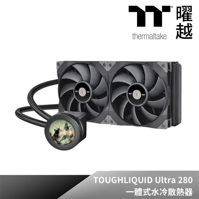 【Thermaltake 曜越】鋼影 TOUGHLIQUID Ultra 280 一體式水冷散熱器(CL-W374-PL14BL-A)