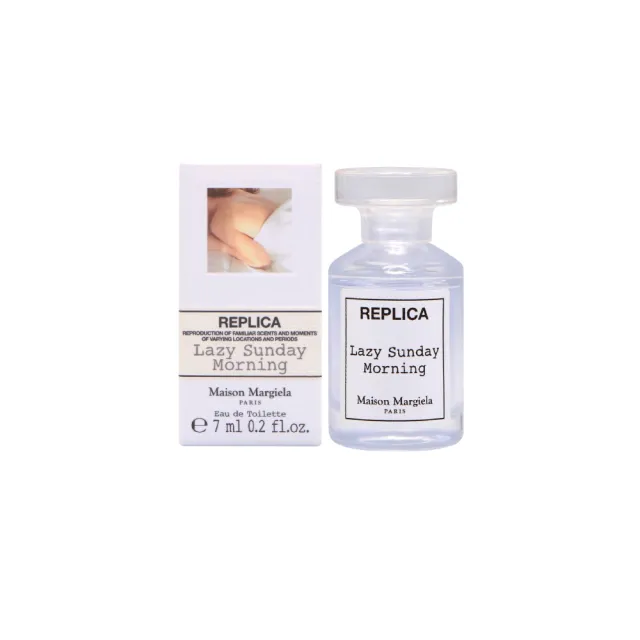 【Maison Margiela】淡香水 7ml(慵懶週末/爵士酒廊/泡泡浴/微醺之後/田園拾果.國際航空版)