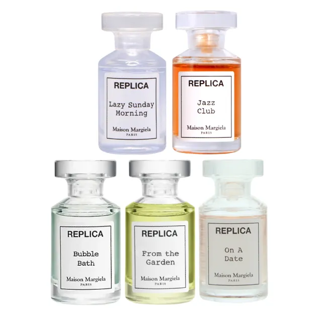 【Maison Margiela】淡香水 7ml(慵懶週末/爵士酒廊/泡泡浴/微醺之後/田園拾果.國際航空版)