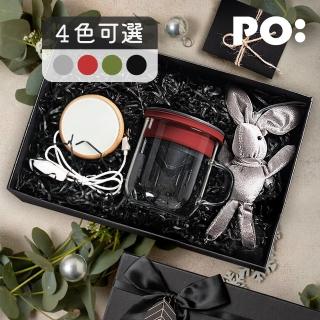 【PO:Selected】丹麥手沖咖啡二件禮盒組(咖啡杯/恆溫杯墊/多款可選)
