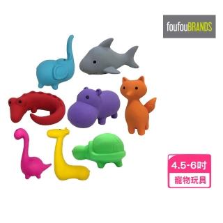 【Earth Rated莎賓】加拿大fouFIT動物派對乳膠(寵物玩具)