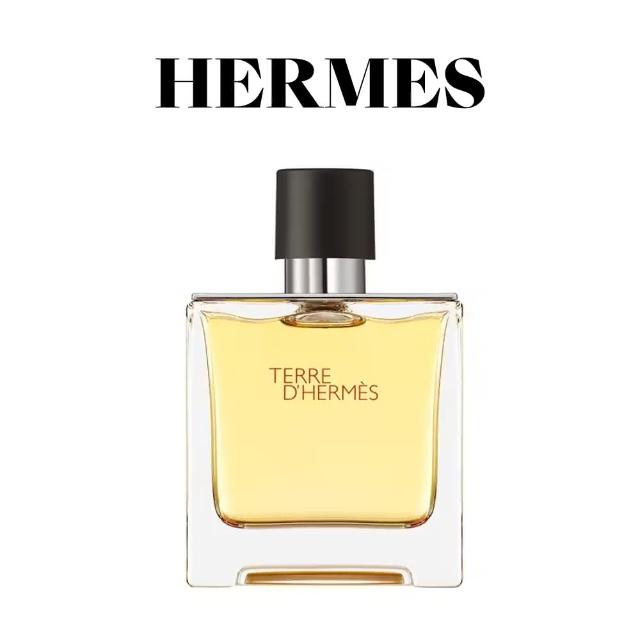 【Hermes 愛馬仕】TERRE D HERMES 大地男性淡香精75ml(平行輸入)