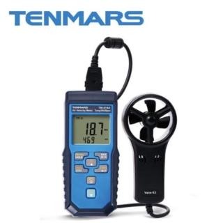 【Tenmars 泰瑪斯】多功能風速計 TM-412A(風速計)