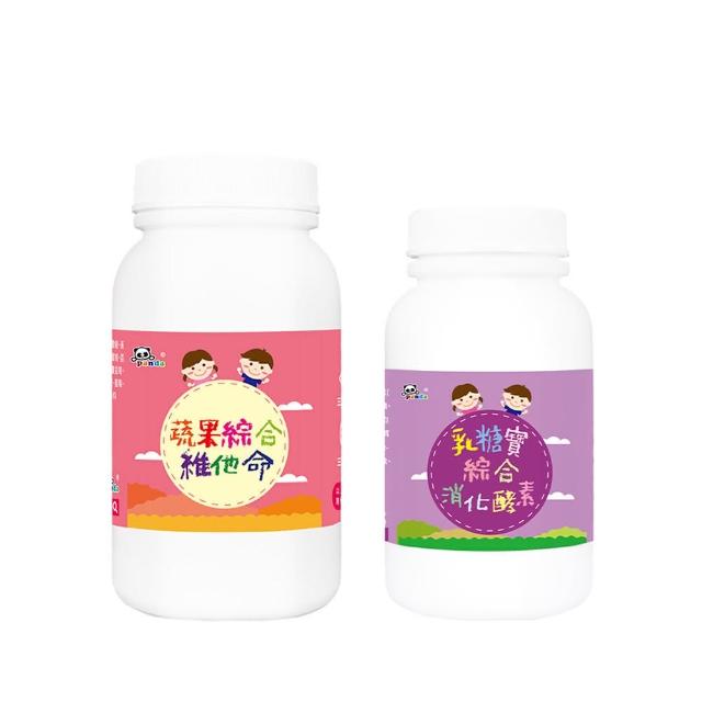 【鑫耀生技】蔬果綜合維他命粉+乳糖寶綜合消化酵素 2入組(150g+120g)