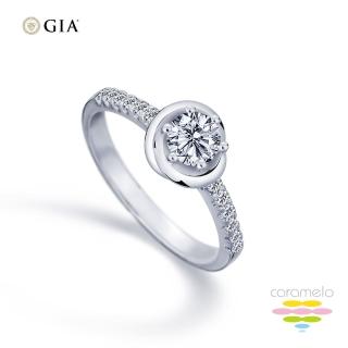 【彩糖鑽工坊】GIA 鑽石戒指 50分 PT950 白金鑽戒 求婚戒(天然鑽石)