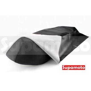 【Supamoto】DIY摩托車坐墊皮(座墊皮套/DIY修補/椅墊套/機車/皮革)