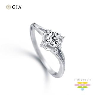 【彩糖鑽工坊】GIA 30分 F/VS2 PT950 白金 鉑金鑽戒 北極光頂級車工(頂級車工+H&A八心八箭+3EX 天然鑽石)