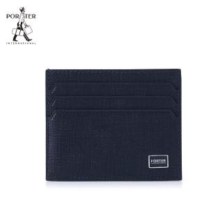【PORTER INTERNATIONAL】沉穩風尚LOFTY真皮卡夾(深藍)