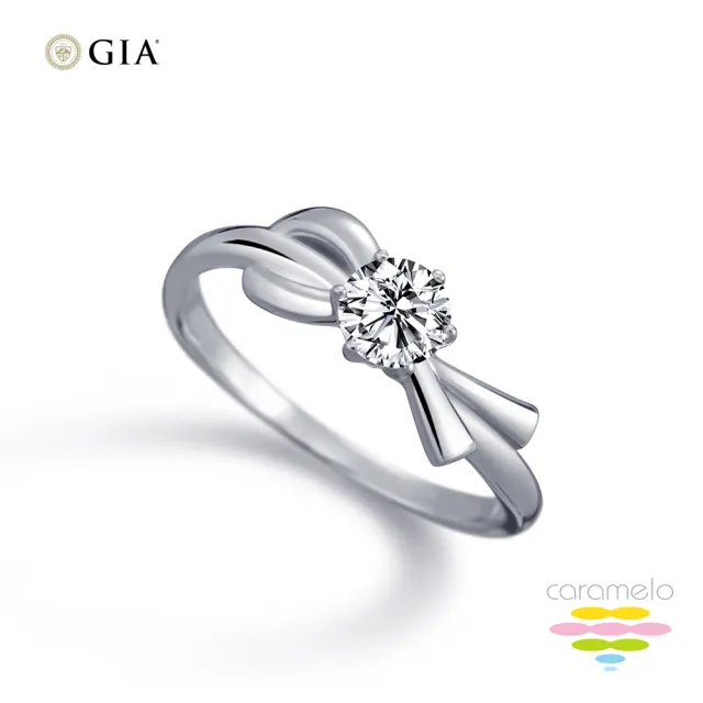 【彩糖鑽工坊】GIA 鑽石 30分 D成色 EX完美車工 蝴蝶結 鑽石戒指(天然鑽石)