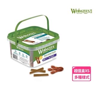 【Whimzees 唯潔】多種樣式潔牙骨超值盒XS-112支(狗潔牙骨、狗零食)