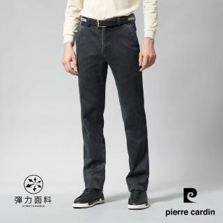 【pierre cardin 皮爾卡登】商務休閒 男款 彈性平口休閒牛仔長褲-黑色(5245834-99)