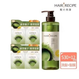 【Hair Recipe】洗髮精/護髮潤髮乳530ml+綠茶頭皮髮膜4入