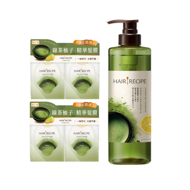 【Hair Recipe】洗髮精/護髮潤髮乳530ml+綠茶頭皮髮膜4入