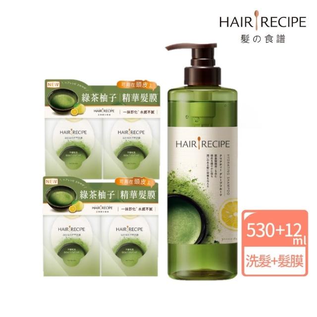 【Hair Recipe】洗髮精/護髮潤髮乳530ml+綠茶頭皮髮膜4入