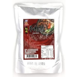 【鮮大王】紅燒羊肉爐500g/袋*5袋